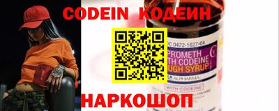 PSILOCYBIN Бийск
