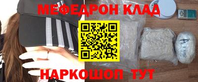 PSILOCYBIN Бийск