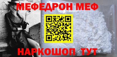 mix Беслан