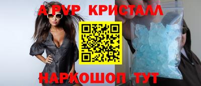 МДПВ Нижний Тагил