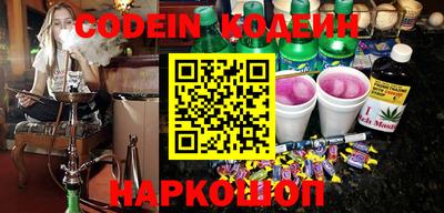mix Беслан