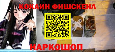 мефедрон мука Берёзовский