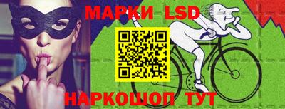 PSILOCYBIN Бийск