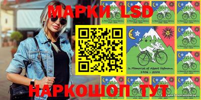 mix Беслан