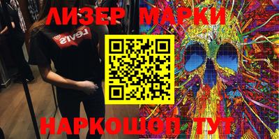 мефедрон мука Берёзовский