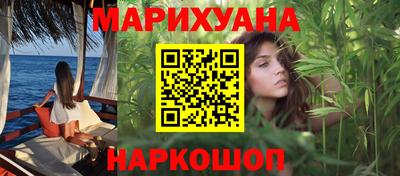мефедрон мука Берёзовский