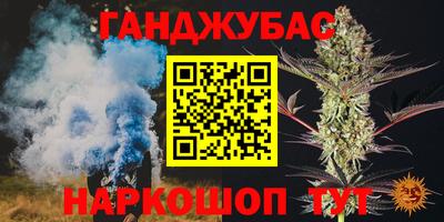 mix Беслан