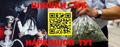 PSILOCYBIN Бийск
