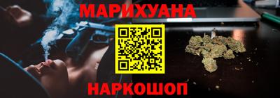 PSILOCYBIN Бийск