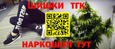 PSILOCYBIN Бийск