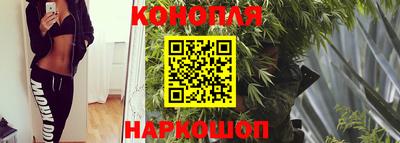 мефедрон мука Берёзовский