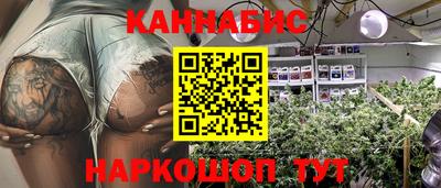 PSILOCYBIN Бийск