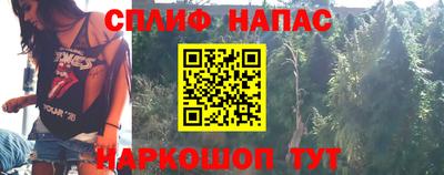 mix Беслан