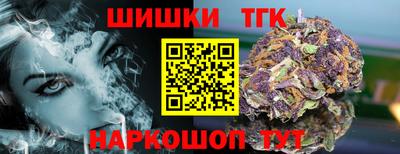 мефедрон мука Берёзовский