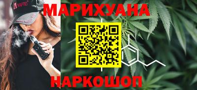 круглые Новоалтайск