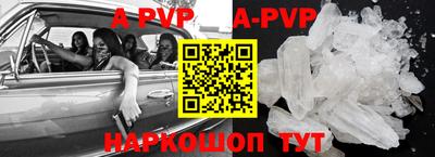 мефедрон мука Берёзовский