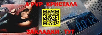 mix Беслан