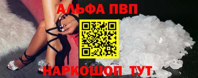 мефедрон мука Берёзовский