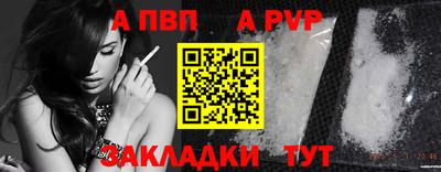 мефедрон мука Берёзовский