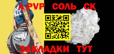 mix Беслан
