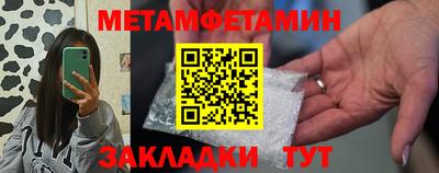 mix Беслан