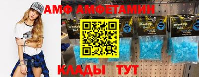 mix Беслан