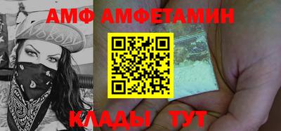 мефедрон мука Берёзовский