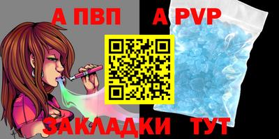 PSILOCYBIN Бийск