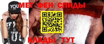 mix Беслан