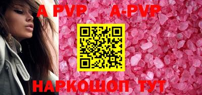мефедрон мука Берёзовский