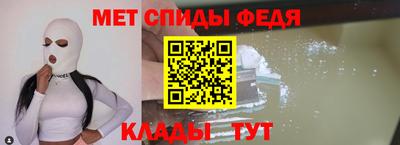mix Беслан