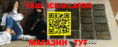 mix Беслан