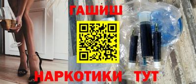 mix Беслан