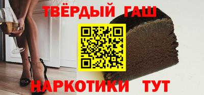 mix Беслан