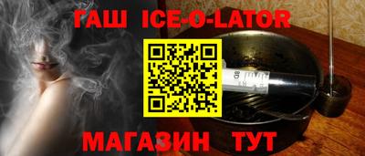 PSILOCYBIN Бийск
