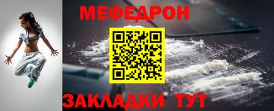 PSILOCYBIN Бийск