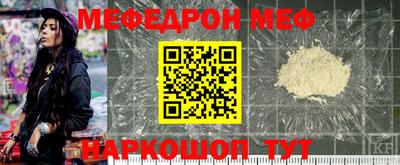 PSILOCYBIN Бийск