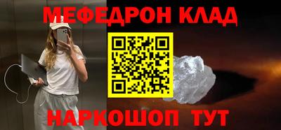 mix Беслан