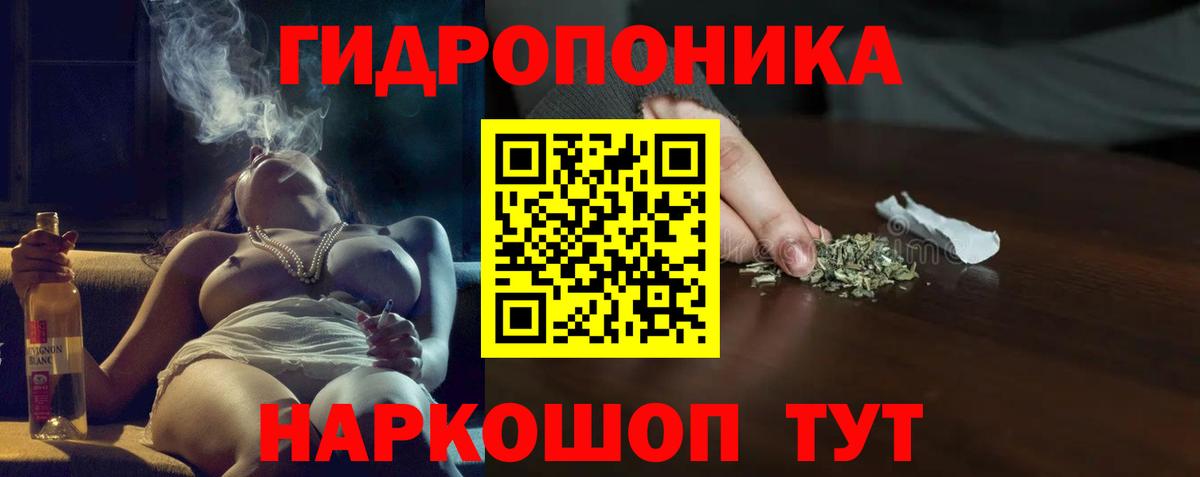 Меф   Йошкар-Ола  ГАШ  КОКАИН  Магазины продажи наркотиков  Марихуана  Вход с VPN  ЭКСТАЗИ 